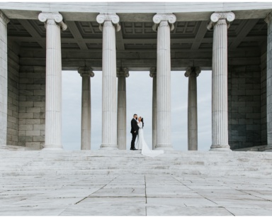 Sarah & Omar | Lakeview Pavillion  Boston, Massachusetts